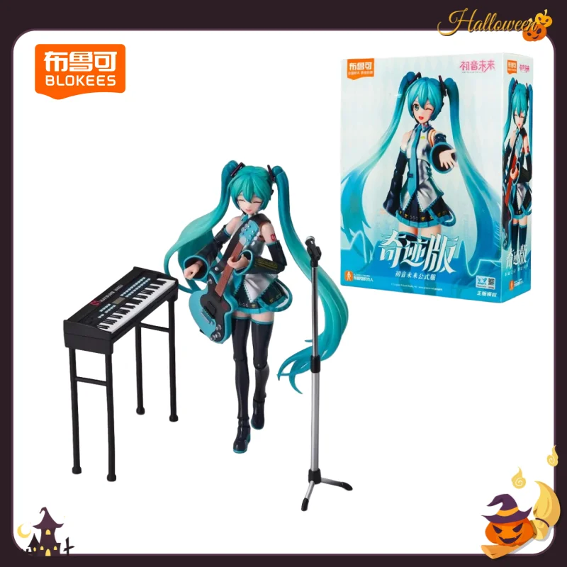 BLOKEES Hatsune Miku Blok Bangunan 15CM Edisi Ajaib Perakitan Model Gitar Piano Elektronik Boneka Aksi Hadiah Mainan Anime