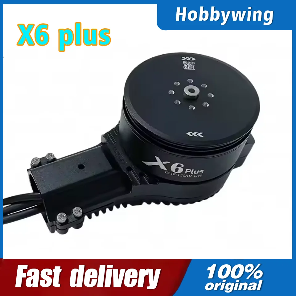 

NEW Hobbywing X6 plus Motor Power System Combo with 2480 Propeller 30mm Tube for Agriculture