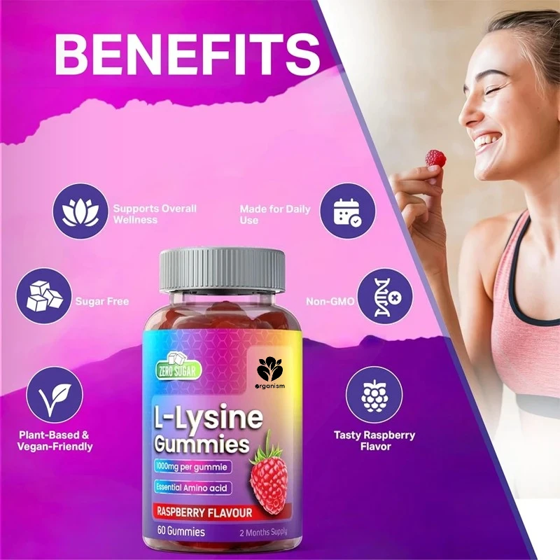 علكة L-Lysine، 1000 مجم، بدون سكر، أحماض أمينية قابلة للمضغ للبشرة والشفاه ودعم المناعة، نباتي، خالي من الجلوتين #3