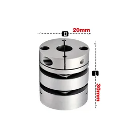 Aluminum alloy D20L30 double diaphragm coupling elastic connector D20mm L30mm ball screw step servo motor encoder computer