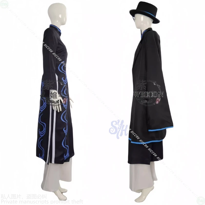 Дон Кихот Косплей Аниме Игра Limbus Company Китайские стили Cheongsam Черное платье Синий узор Очки Шляпа Хэллоуин Вечеринка 코스프레