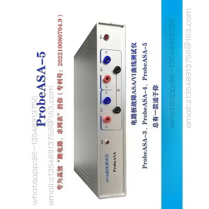 Circuit Board Fault Repair Tester ASA (VI) Curve Tester ProbeASA5