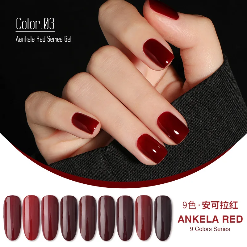 KANIU 15ML Retro Red Series UV Nail Gel Polish New Arrival Red Colours Nails Art Gel Lacquer Hight Quality For Nails Salon