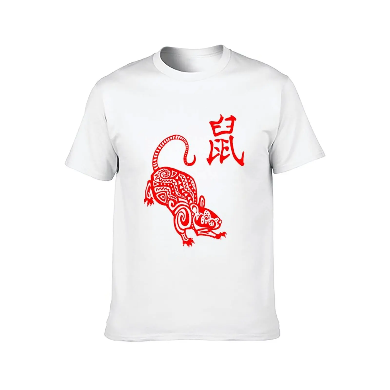 تي شيرت The Year of the Rat تي شيرت رجالي برسوم جرافيك تي شيرت للرجال