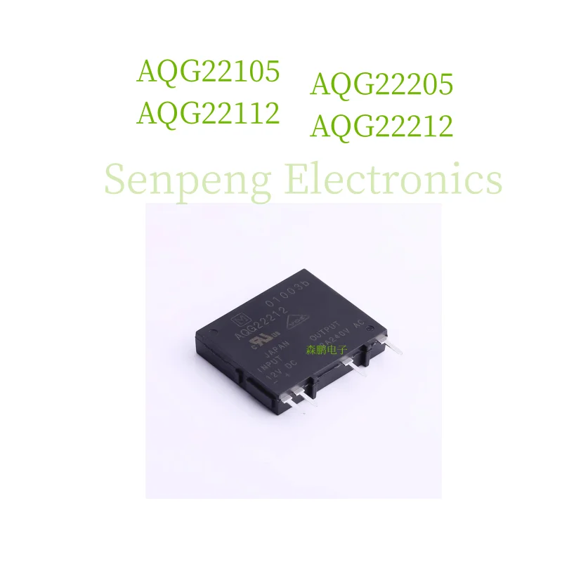 

5PCS/LOT Free postage AQG22105 AQG22112 AQG22205 AQG22212 brand new original Panasonic solid state relay 4 feet