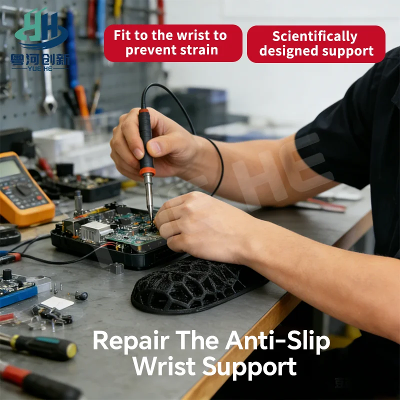 

WYLIE Anti Slip Wrist Support for Phone Repair and Office Work Relieves Wrist Fatigue Breathable and Comfortable Wrist Rest