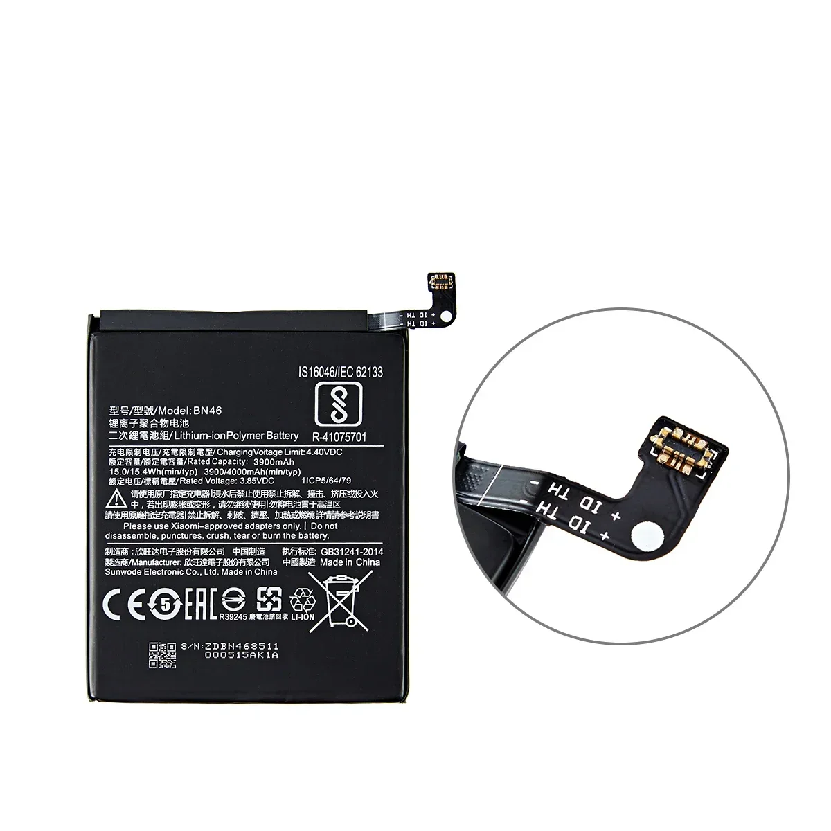 Brand New BN46 4000mAh Battery For Xiaomi Redmi 7 Redmi7 Redmi Note 6 Redmi Note6 Note8 Note 8 BN46 Batteries