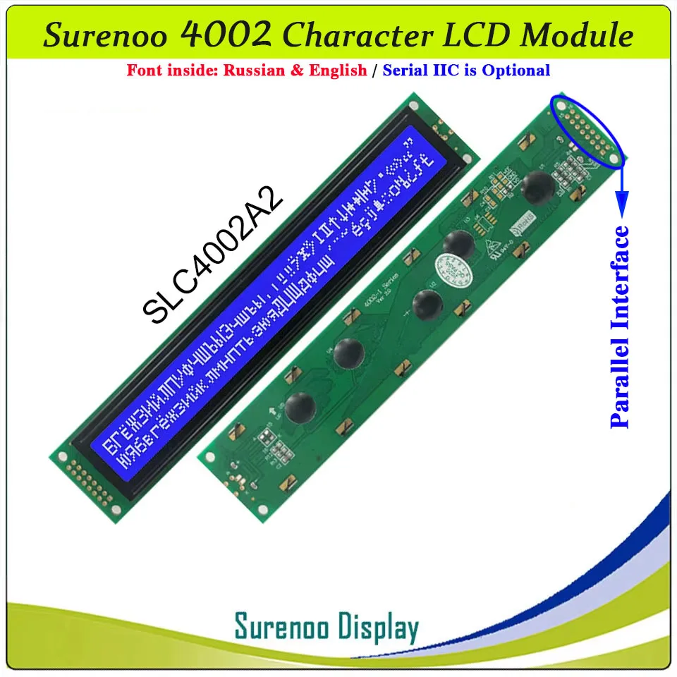 Surenoo Cyrillic Russian English 402 40X2 4002 Character LCD Module Display Screen LCM Yellow Green Blue Serial IIC I2C Optional