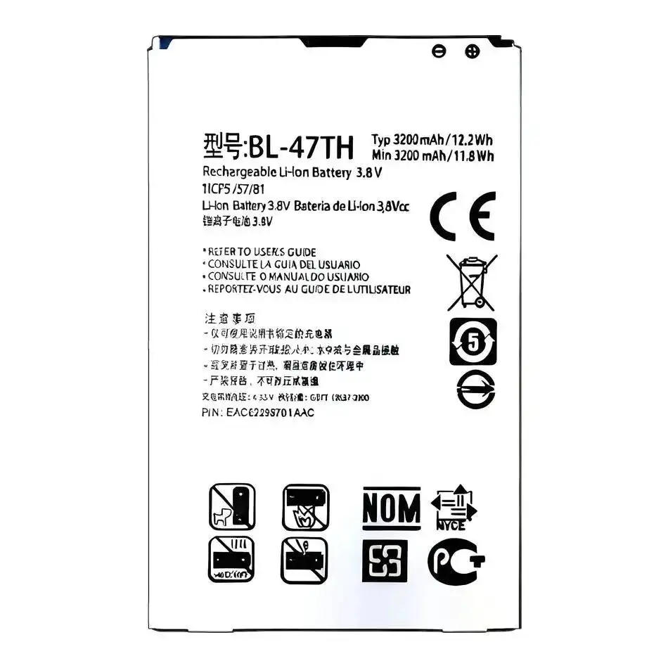 BL-47TH BL-48LN BL-…