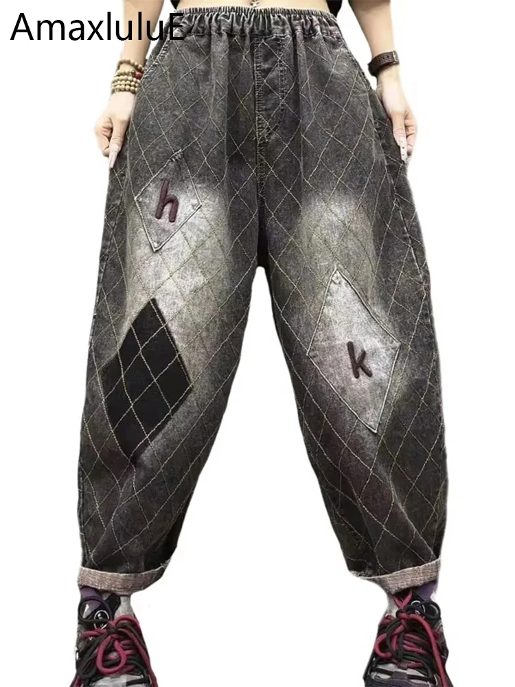 

Amax luluE Korean Plaid Denim Pants Womens Loose Elastic Patchwork Leisure Jeans Ladies Spring Harajuku Classic Harem Trousers