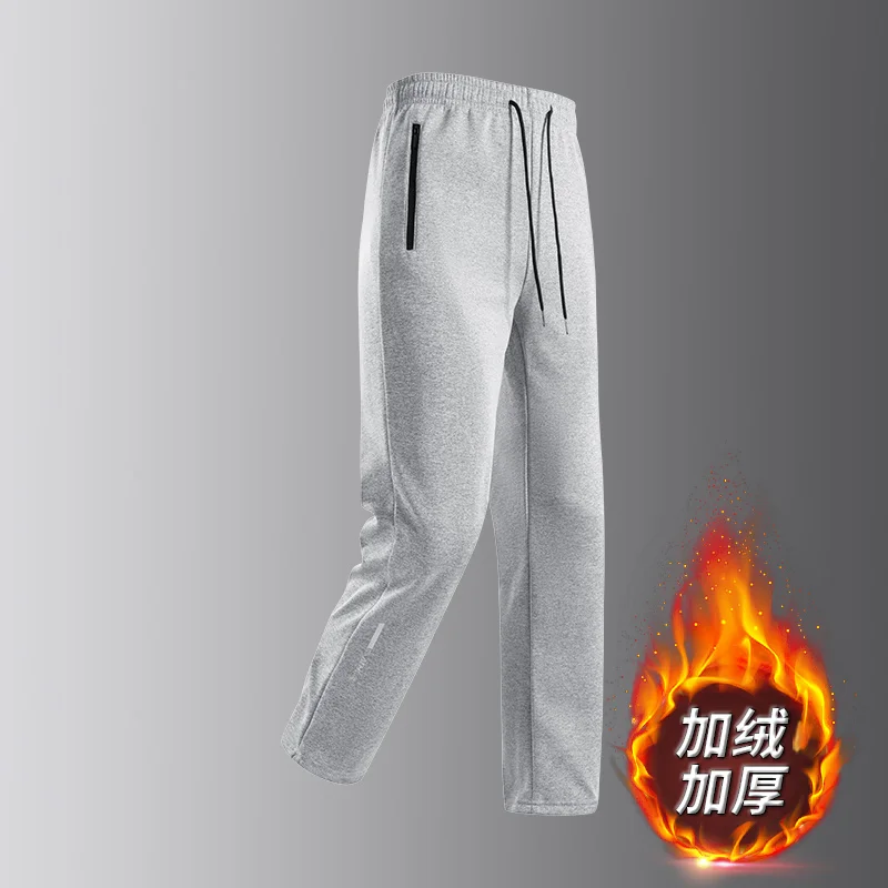 

Men's solid color elastic high waist pocket tying feet casual and fashionable trousers