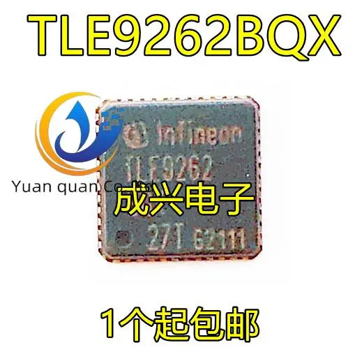 

2pcs original new TLE9262BQX TLE9262QX TLE9262 Voltage 5V VQFN-48