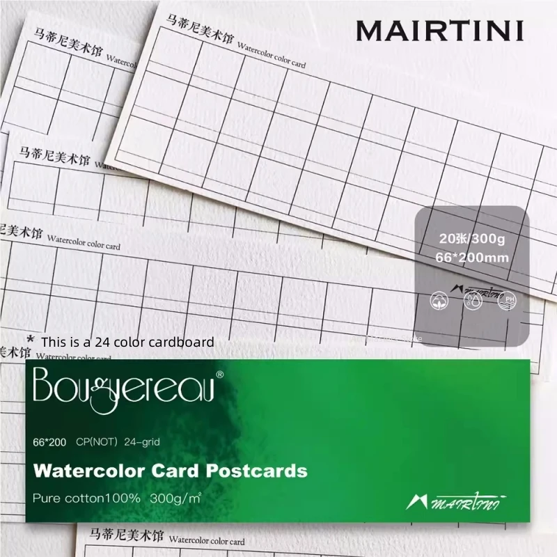 Martini Negro Watercolor Paper 300g Cotton Pulp Fine Lines Medium Coarse Square Watercolor Postcard Art Supplies