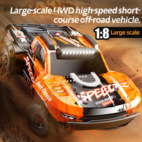 JJRC C8822 1:8 full-scale high-speed remote control 4WD off-road climbing drifting RC model brushless toy for gift.