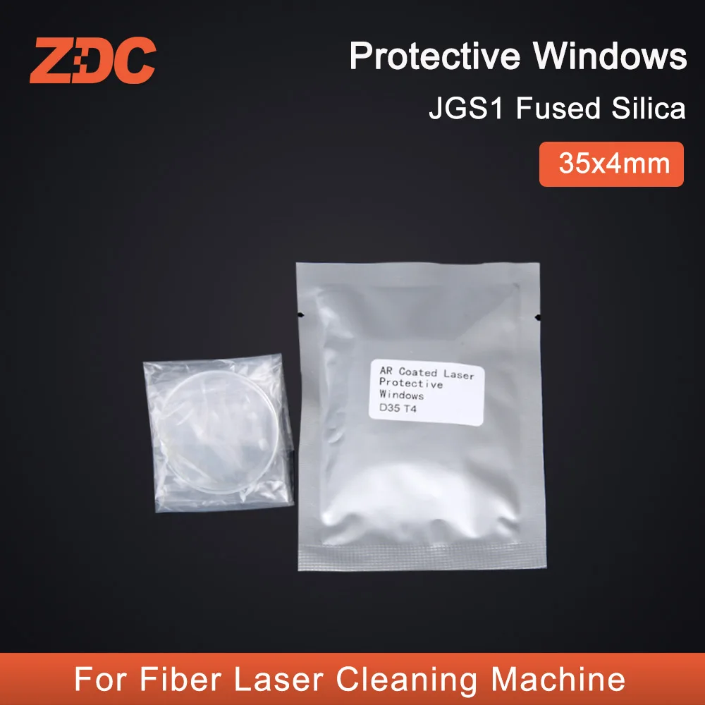 ZDC 100Pcs/Lot Laser Protective Windows/Mirror 1064nm For Fiber Laser Cleaning Machine