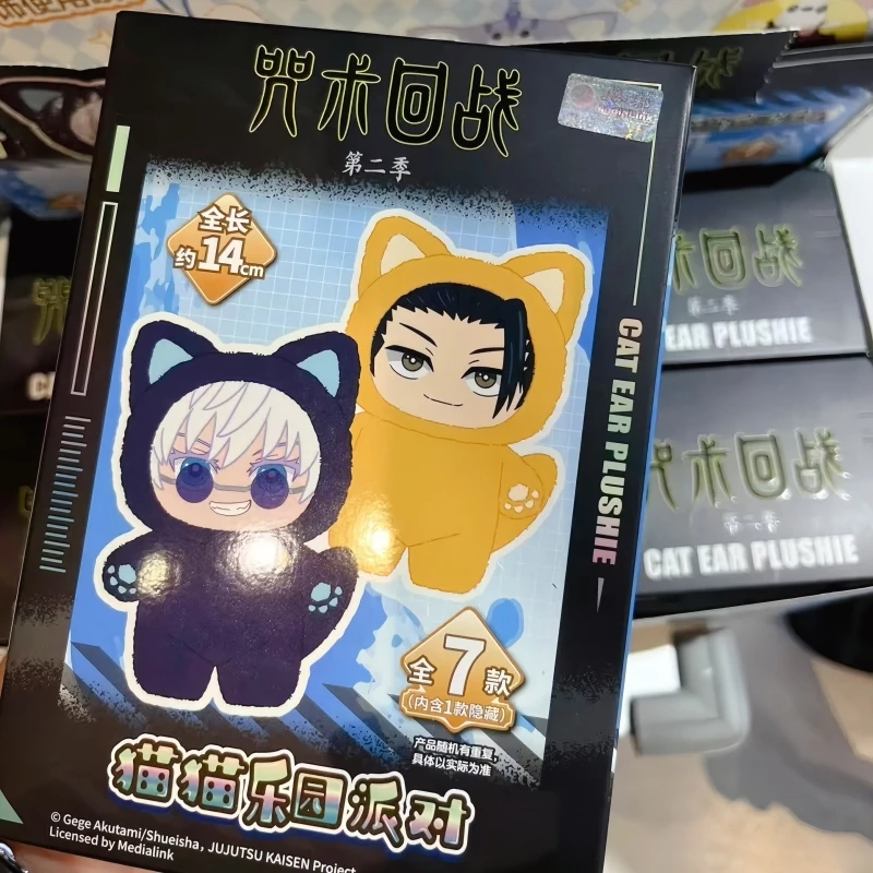 

Genuine Kawaii Jujutsu Kaisen 2 Cat Ear Plushie Series Blind Box Mystery Box Anime Toy Room Decoration Collect Festvial Gift