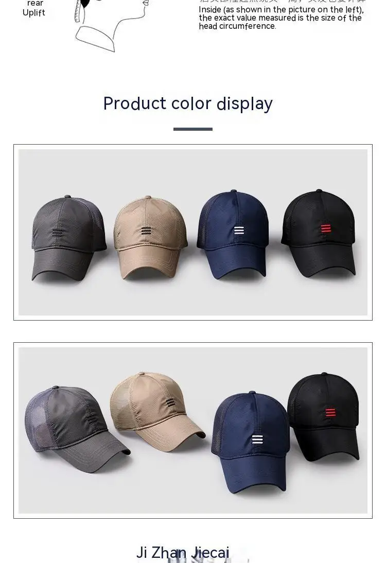 Overs ize Big Head Man Plus Size Baseball Cap Frühling Sommer dünne Stoff Mesh Sonnenhut männlich Snapback m 55-59cm l 60-64cm – Detail 26