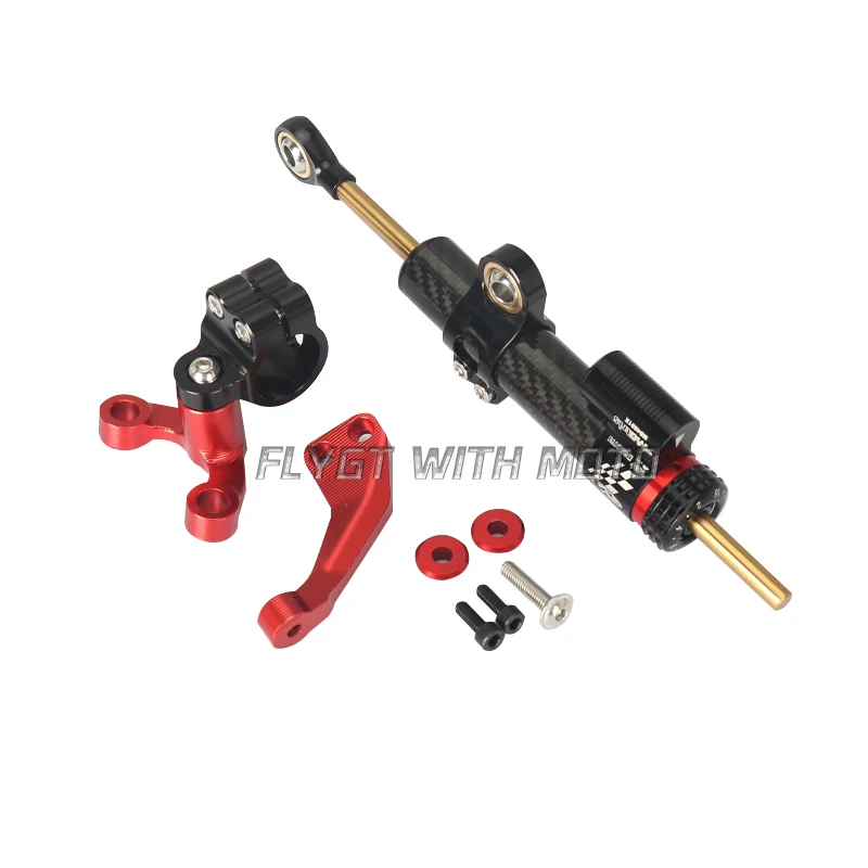 Кронштейн рулевого демпфера мотоцикла, стабилизатор, поддержка защиты от сотрясений, безопасный аксессуар, подходит для Ducati Streetfighter V2/V4 2018-