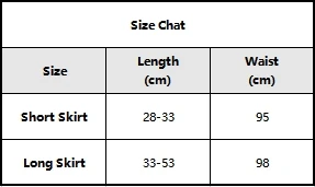 กระโปรงบัลเลต์ไล่เฉดสีขาวเขียว กระโปรงเต้นรำสำหรับผู้หญิง กระโปรงฝึกซ้อมยิมนาสติก กระโปรงเต้นละคร้อยเรื่องสำหรับผู้ใหญ่
