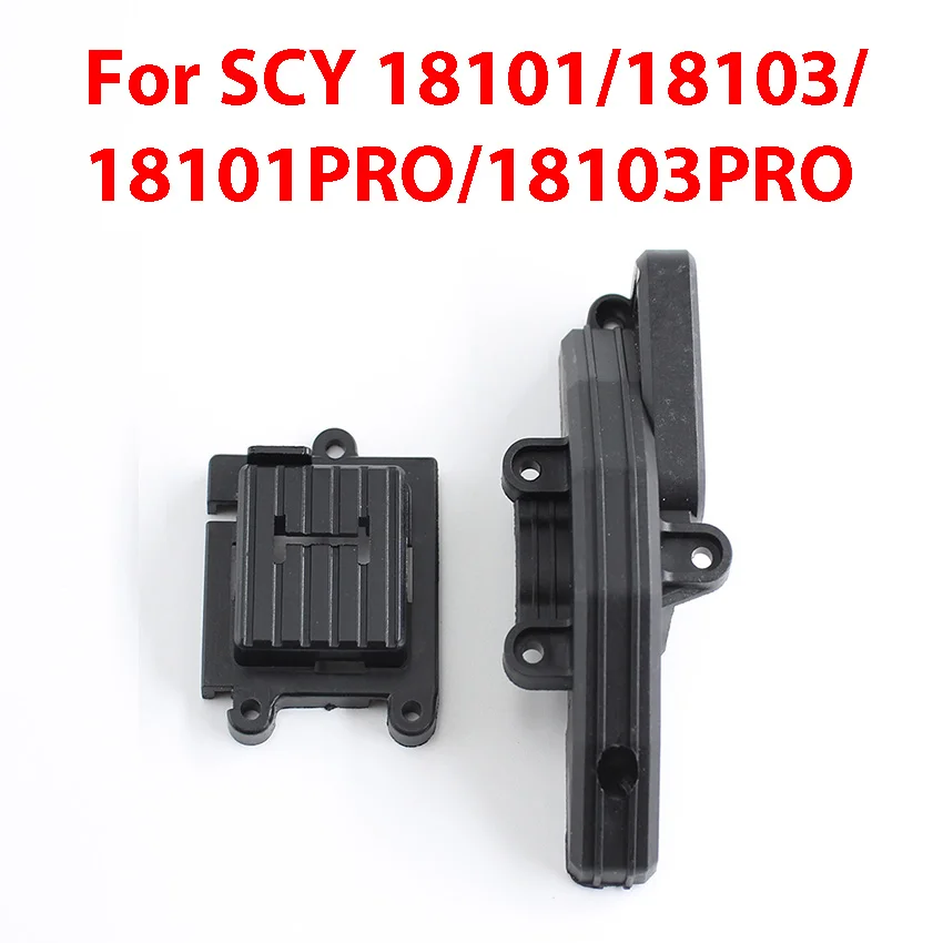 

For SCY 18101/18103/18101PRO/18103PRO RC Car Servo Cover and Central Gearbox Cover Replacement