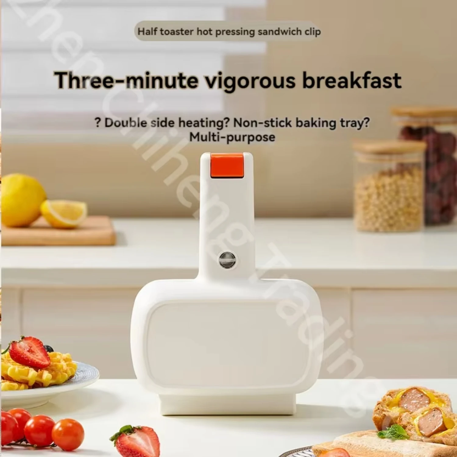 

Household Breakfast Machine Sandwich Maker Machine Multifunctional Double-sided Heating Bread Machine