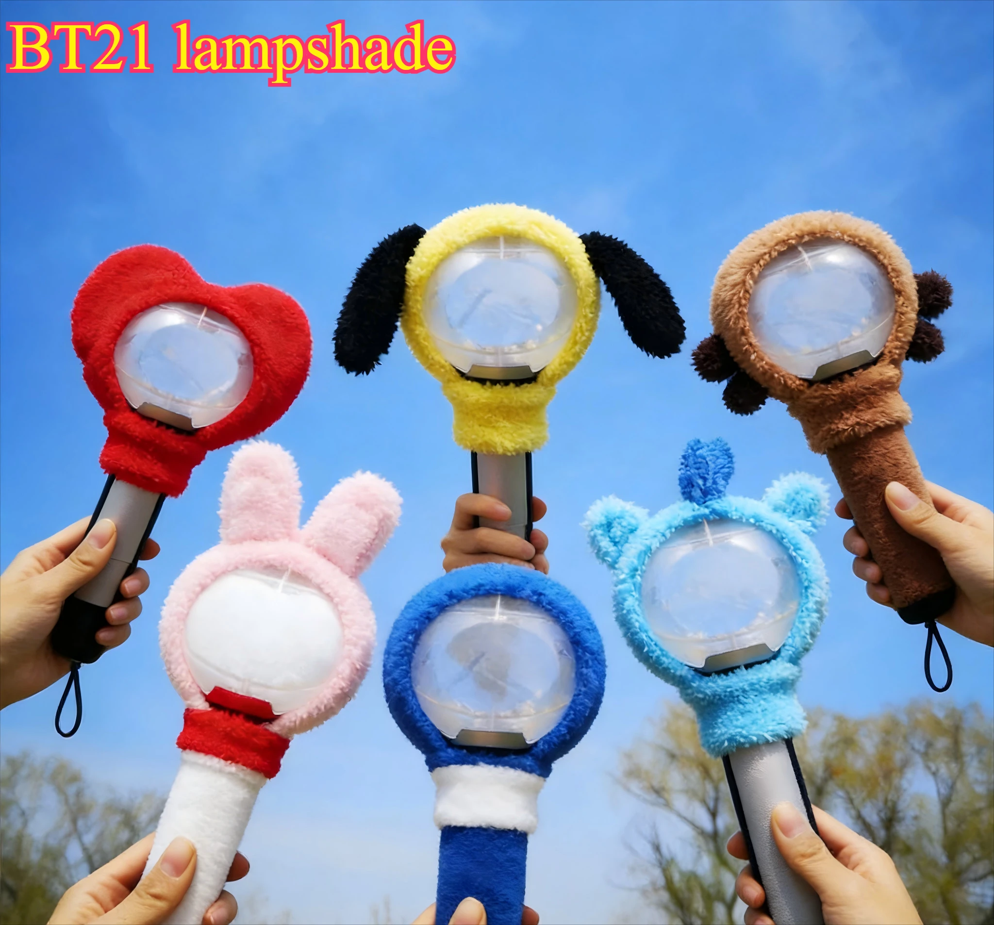 Capa Protetora Exclusiva BT21 - Design de Desenho Animado Fofo, à Prova de Poeira e Quedas, Capa Decorativa para Lâmpada de Apoio para Lightstick de Kpop Boys