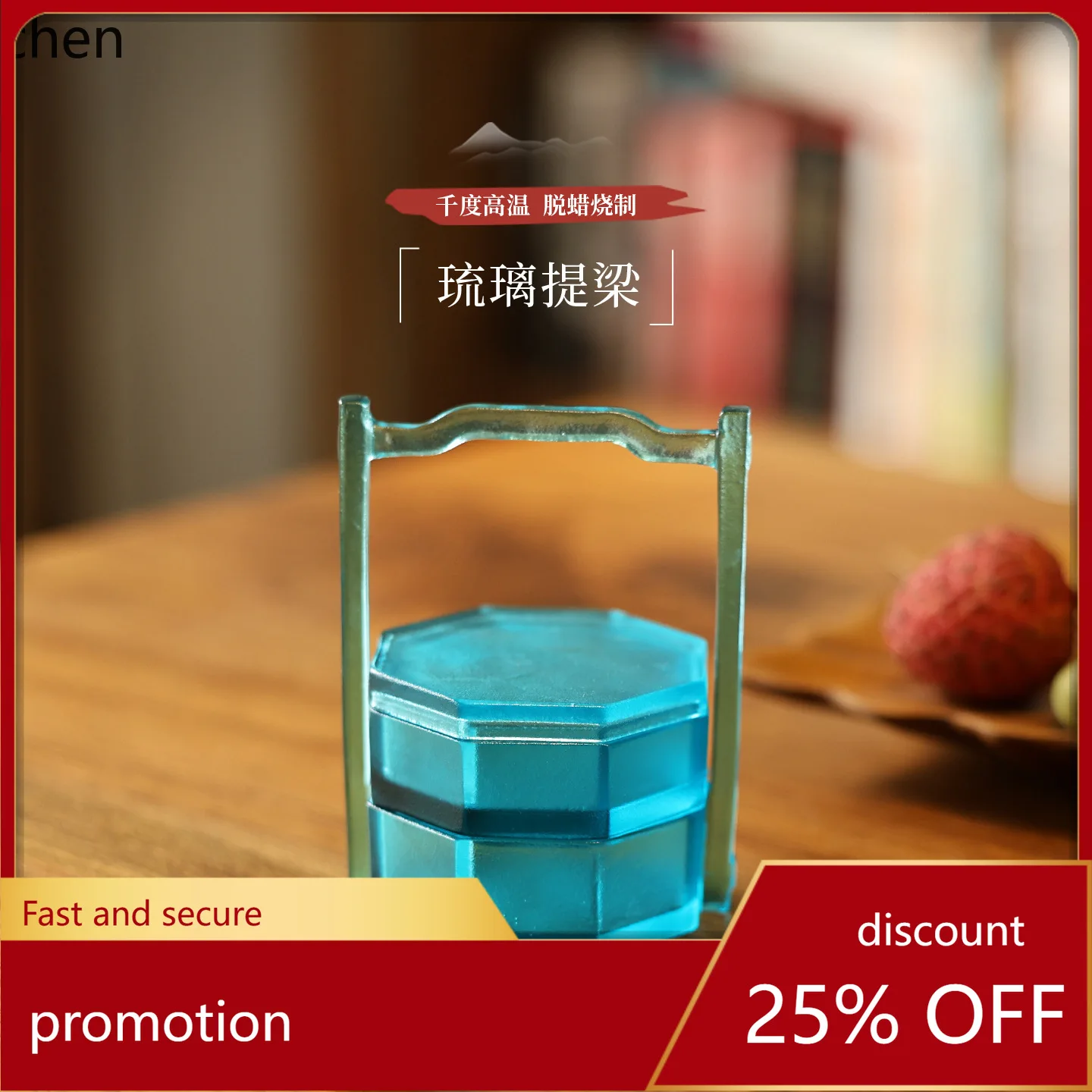 

Zml glazed octagonal stationery storage box - multifunctional ink cartridge, incense burner, and jewelry box