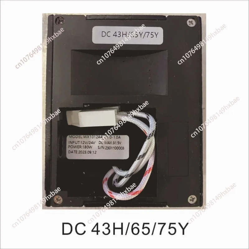 DC compressor frequency conversion controller 12V-24V