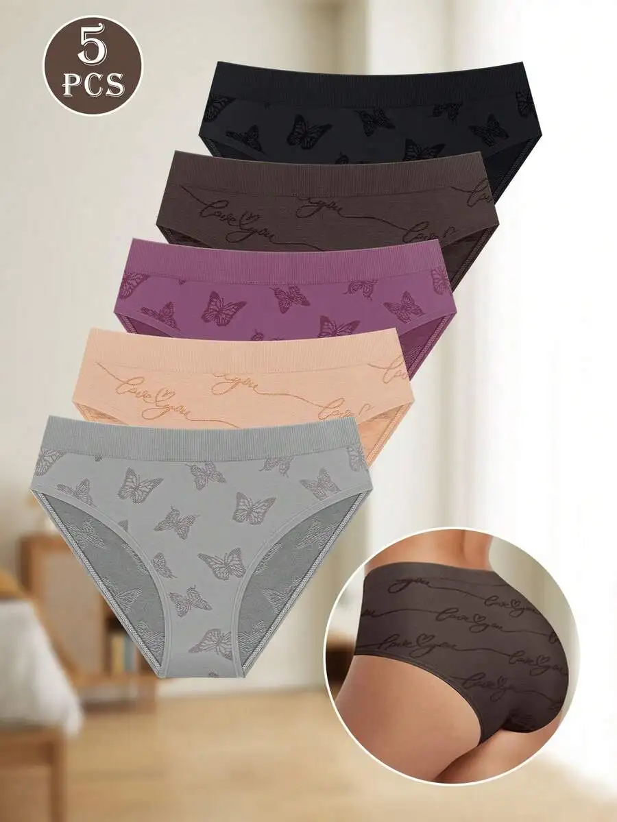

5 Pcs Women Seamless Ribbed Low Waist Printed Comfortable Panties