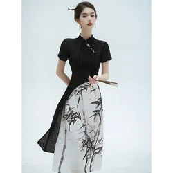 Black New Chinese Style Cheongsam Women Short Sleeve Long Dress Wedding Costumes Ink Printing Gentleness Dresses S To XXL