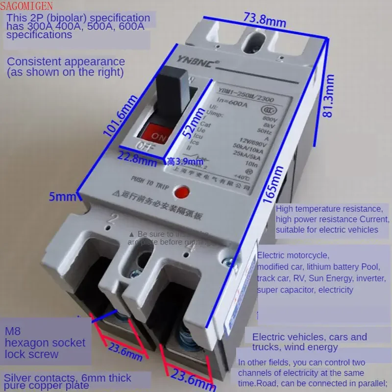 Interruttore DC 12V 24v 48V 96V 120V DC Mccb interruttore 200A 300A 400A 500A celle solari protezione RV pila di ricarica isolatore