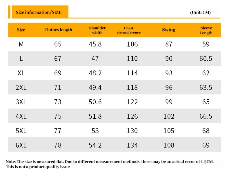 Men's Versatile Stand Up Collar Solid Color Baseball Jacket, Fashionable Men's Casual Loose Jacket, Men's Breathable Jacket