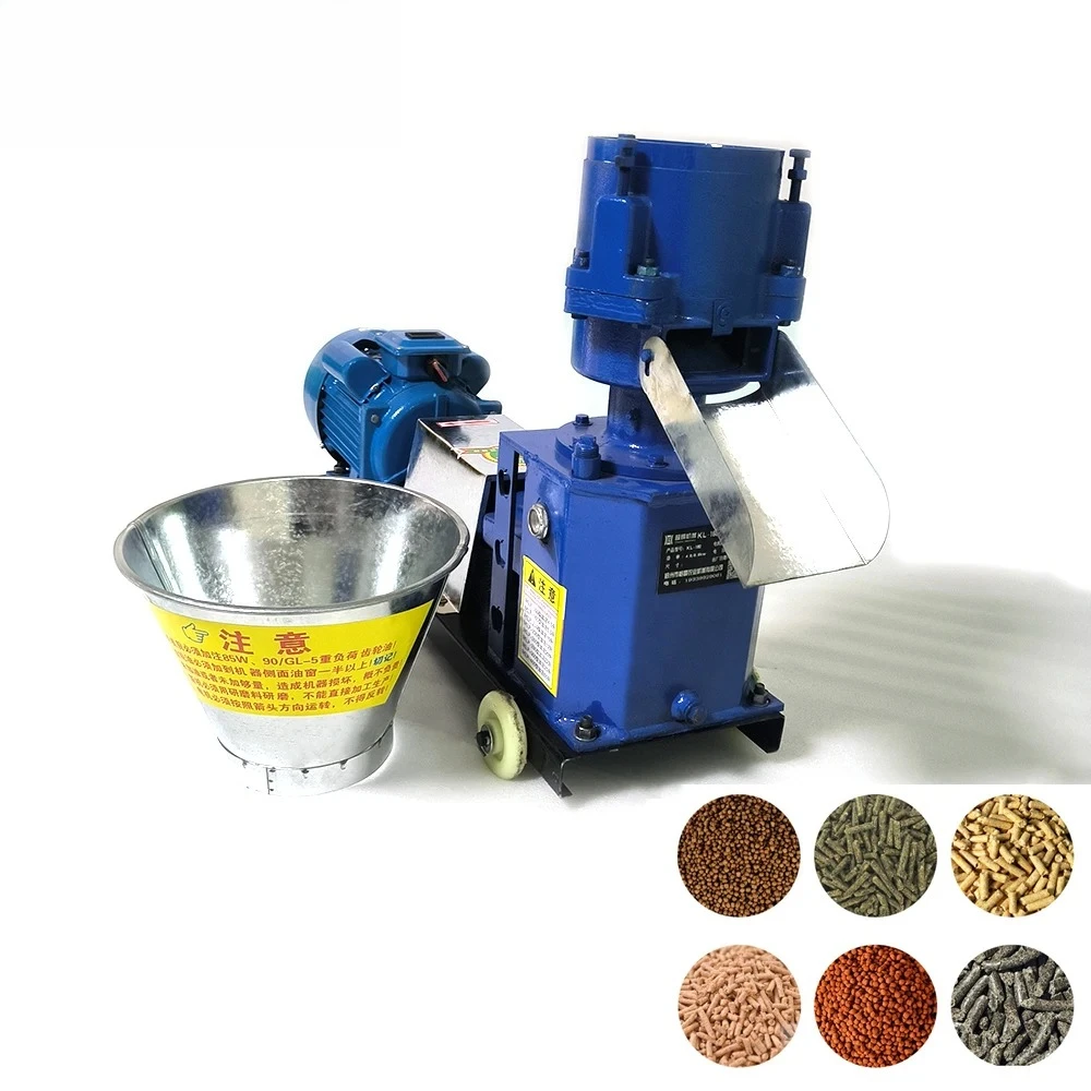 Pellet Mill Multi-function Feed Food Pellet Making Machine Household Farm Feed Pelletizer