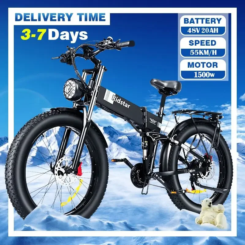 

Folding Ebike 1500W High-speed Motor 48V20AH Full Suspension Electric Bicycle 26*4.0 Inch Fat Tire Adults Mountain Electric Bike