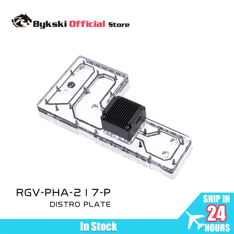 Bykski Acrylic Distro Plate /Board Reservoir Use for PHANKTEKS ES217XE Case / Water Cooler System / Combo DDC Pump RGV-PHA-217-P
