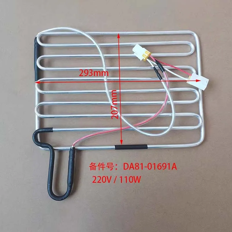 Cable Calefactor de Descongelación RS21KLMR, Tubo de Calentamiento para Congelador, Pieza de Repuesto DA96-00013X para Descongelador de Refrigerador Samsung, 220V 110W