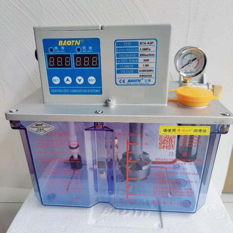 New electric thin oil lubrication pump BTA-A2P/C2P3 machine tool automatic oil filling machine BT-A1P/C1P2 1PCS