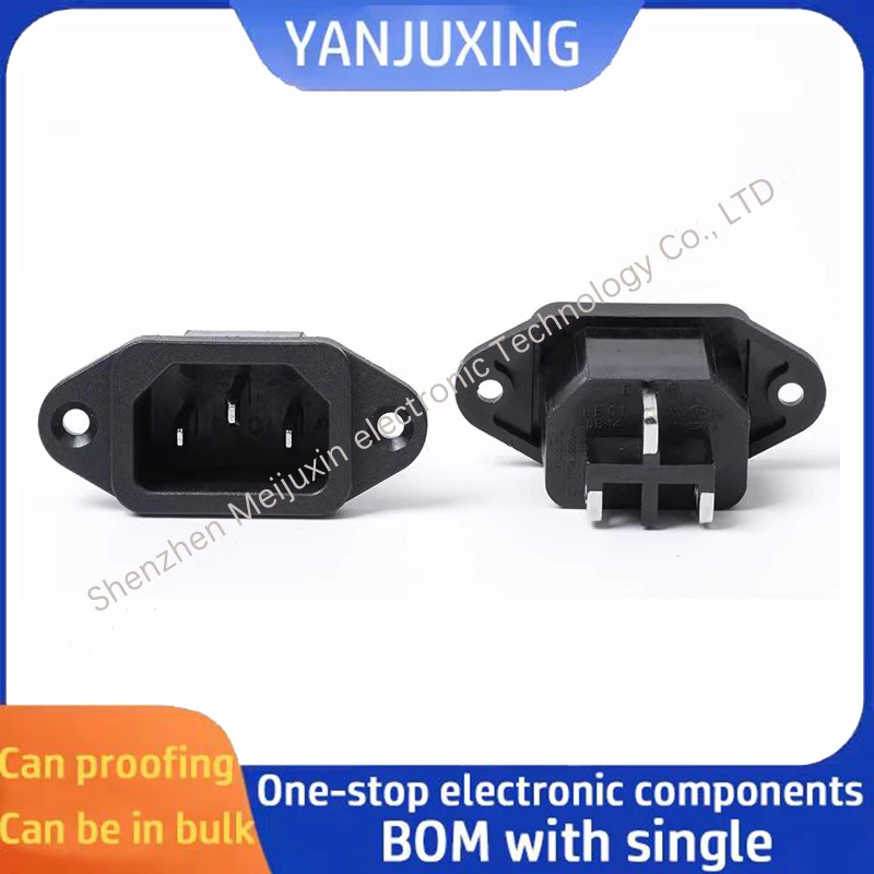 1~5Pcs/Lot Ac Pin 1… - image