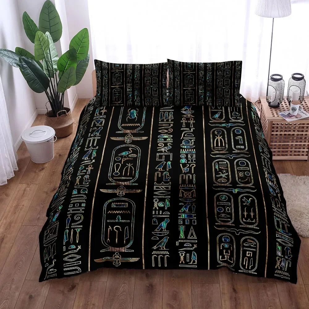 Antique Egyptian Duvet Cover Set King Queen Double Full Twin Single Size Hieroglyphs N Deities Bedding SetBed Linen Set