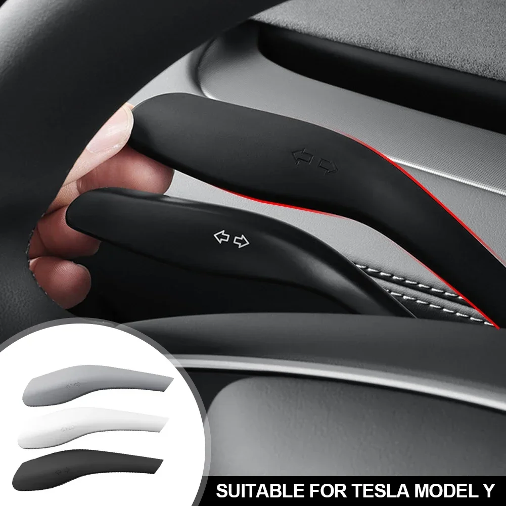 

Автомобильная крышка переключения передач, рулевой рычаг, защита ручки переключения передач, чехол для ручки переключения передач, автомобильные аксессуары для Tesla Model Y