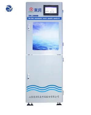 YUNYI TN-2000 Online Total Nitrogen Analyzer