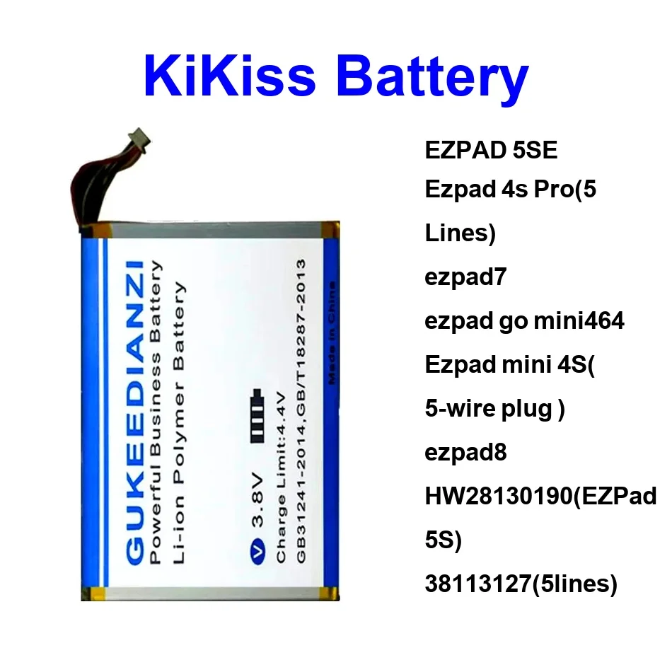 Laptop Battery Reli…