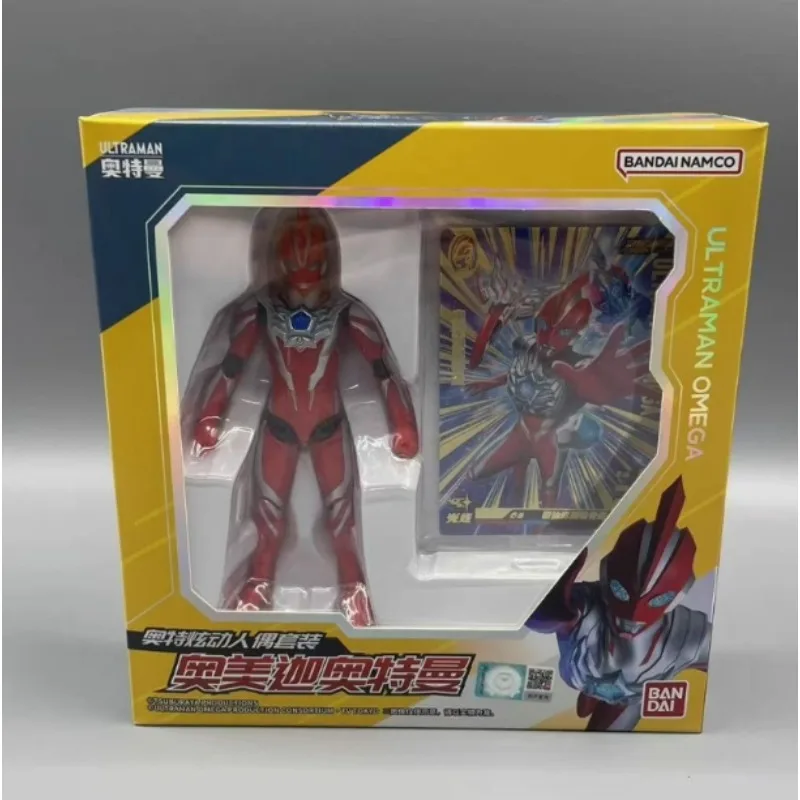 Brand New Bandai DX UAF Ultraman Omega Super Movable Blue Dragon White Tiger Armor Figure Model Ornaments Ready in Stock