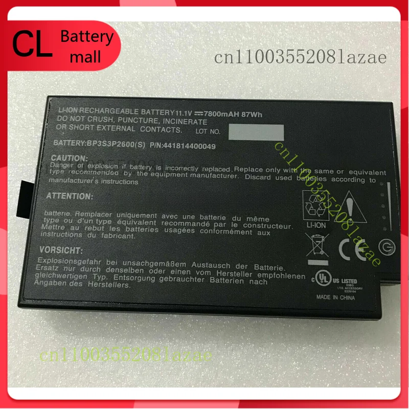 BP3S3P2600(S)  - New Original 7800mAh Battery for Getac B300 B300X 441814400049