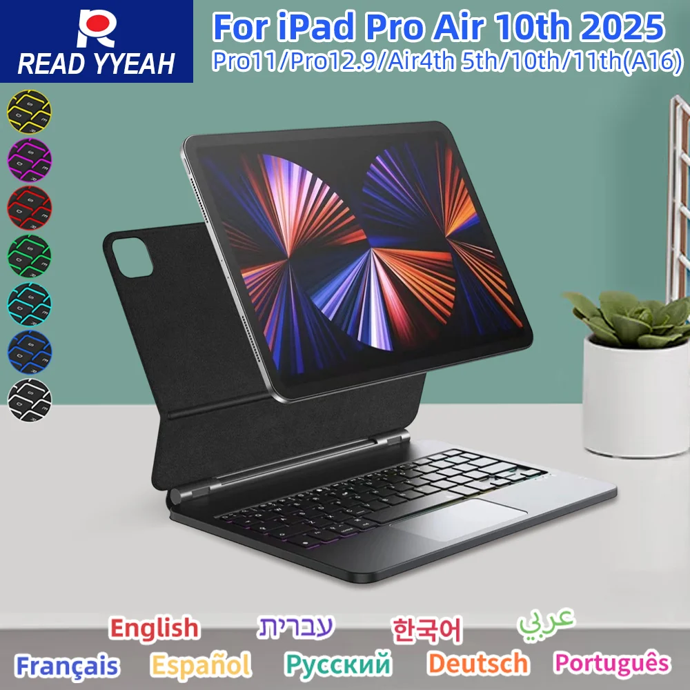 Multi Angle Support Magic Keyboard  For iPad Air 4 5 10.9in 10th iPad A16 2025 Pro  2018-2025 iPad Case Tablet Case Smart Cover