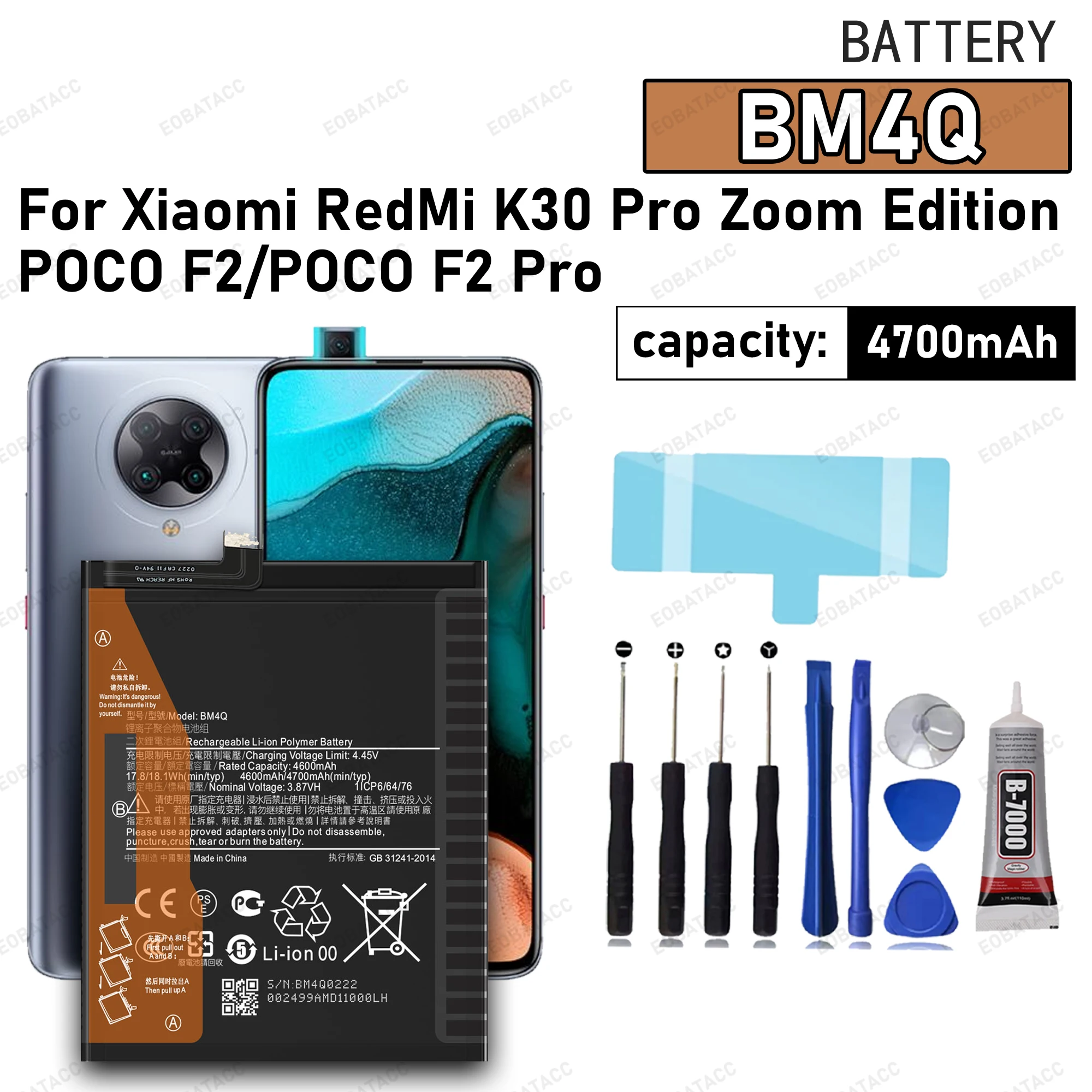New High Quality BM4Q Battery For Xiaomi Redmi K30 Pro Zoom Edition/POCO F2/ POCO F2 PRO Battery Batteria +Free Tools