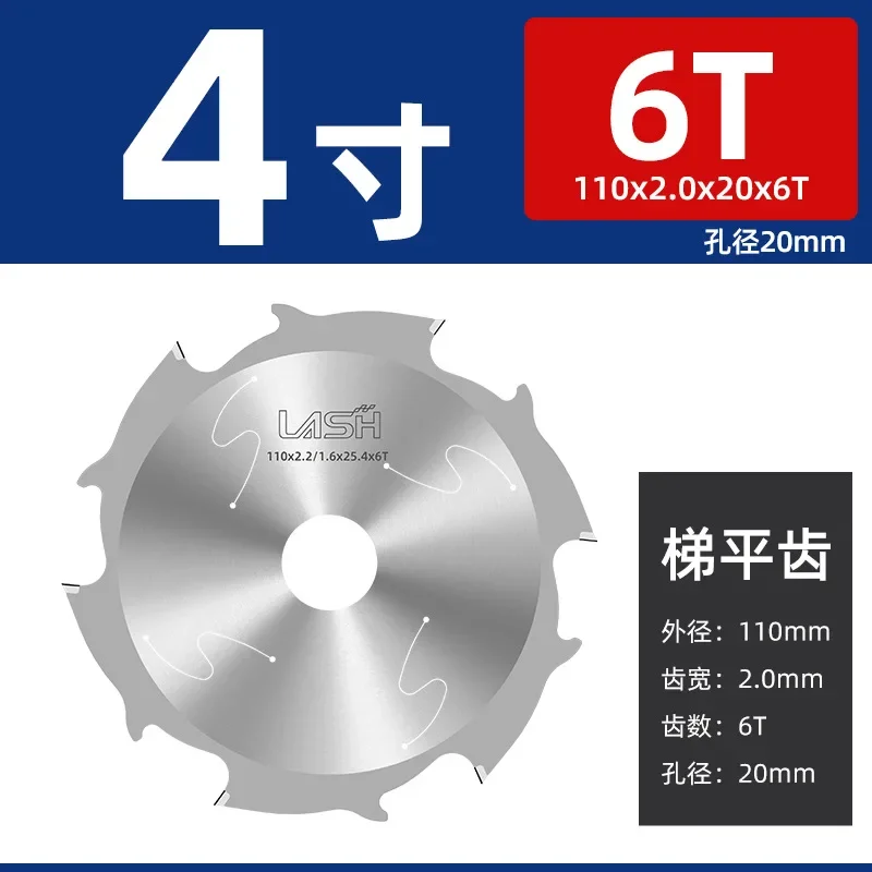 Diamond Saw Blade For Calcium Silicate Board Cutting Ice Fire Cement Fiber 4 Inch 7 9 12 Alloy