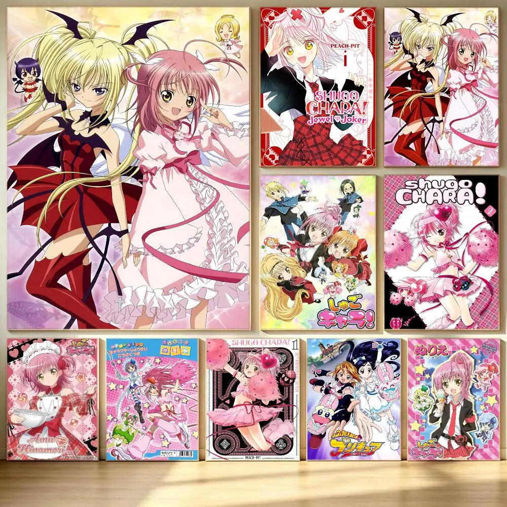 anime Shugo Chara! Poster Poster HD  Printing Soothing and Cream Style Home Decor for the Living Room cafes Gift Giving