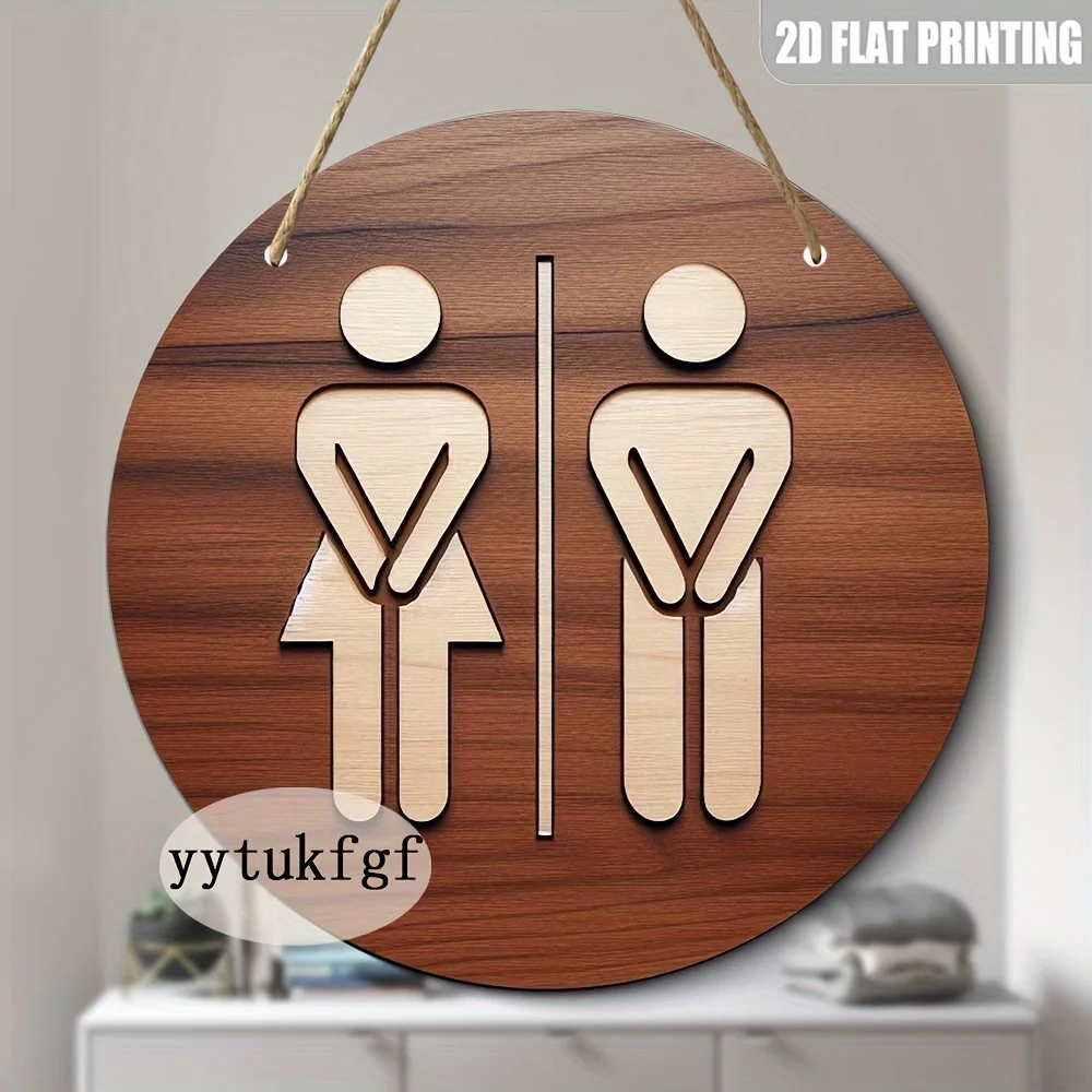 2D Flat, Wooden Restroom Sign - 8