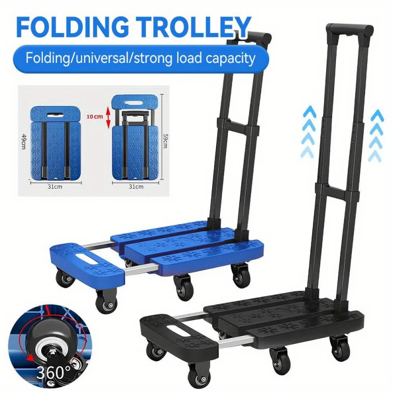 Foldable portable trolley, anti-slip texture,trolley, equipped with 6 wheels and elastic cord, suitable for luggage